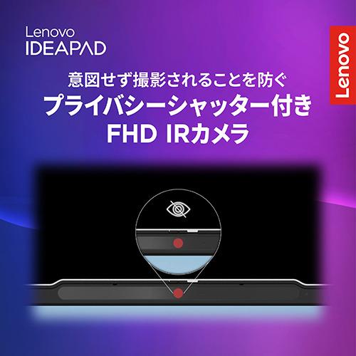 Lenovo ノートPC IdeaPad Slim 3i 83US0008JP[16.0型 | WUXGA Core
