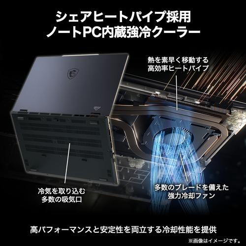 MSI ノートPC Cyborg-15-B13WFKG-5060JP[15.6型 | フルHD Core i7 32GB