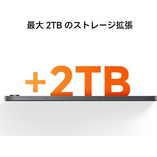 Xiaomi VHU7096JP REDMI Pad 2 9.7インチ 2Kディスプレイ 4GBメモリー 128Gストレージ Bluetooth対応 Graphite Grayの画像