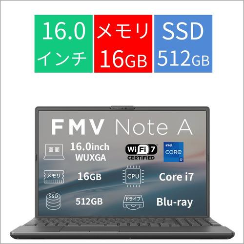 富士通 ノートPC FMV Note A FMVA77L2BY[16型 | WUXGA Core i7 16GB