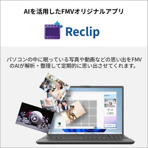 富士通 ノートPC FMV Note A FMVA77L2BA[16型 | WUXGA Core i7 16GB