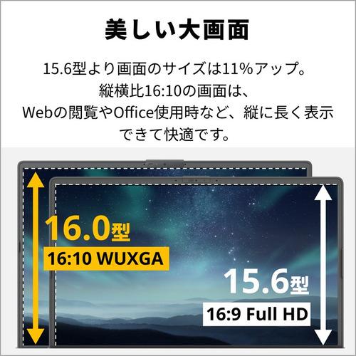 富士通 ノートPC FMV Note A FMVA75L2BA[16型 | WUXGA Ryzen 7 16GB