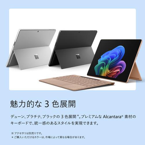 Microsoft Surface Pro（第 12 世代）ブラック Snapdragon X2 Plus