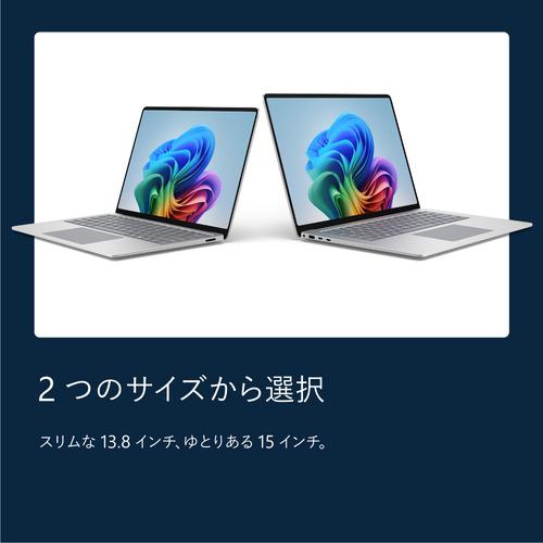 Microsoft Surface Laptop（第 8 世代） 13.8インチ プラチナ
