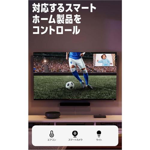Amazon B0G2TXBSWJ Fire TV Stick 4K Max 第2世代 ストリーミング