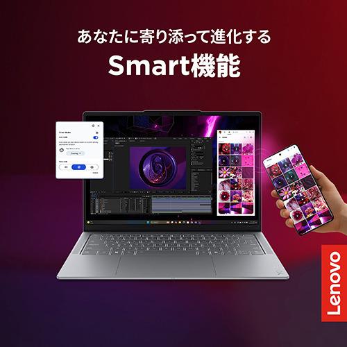 Lenovo ノートPC Yoga Slim 7i Gen 11 83QM006GJP[14型 | WUXGA Core