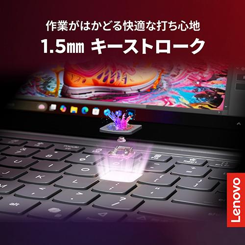 Lenovo ノートPC Yoga Slim 7i Gen 11 83QM006GJP[14型 | WUXGA Core