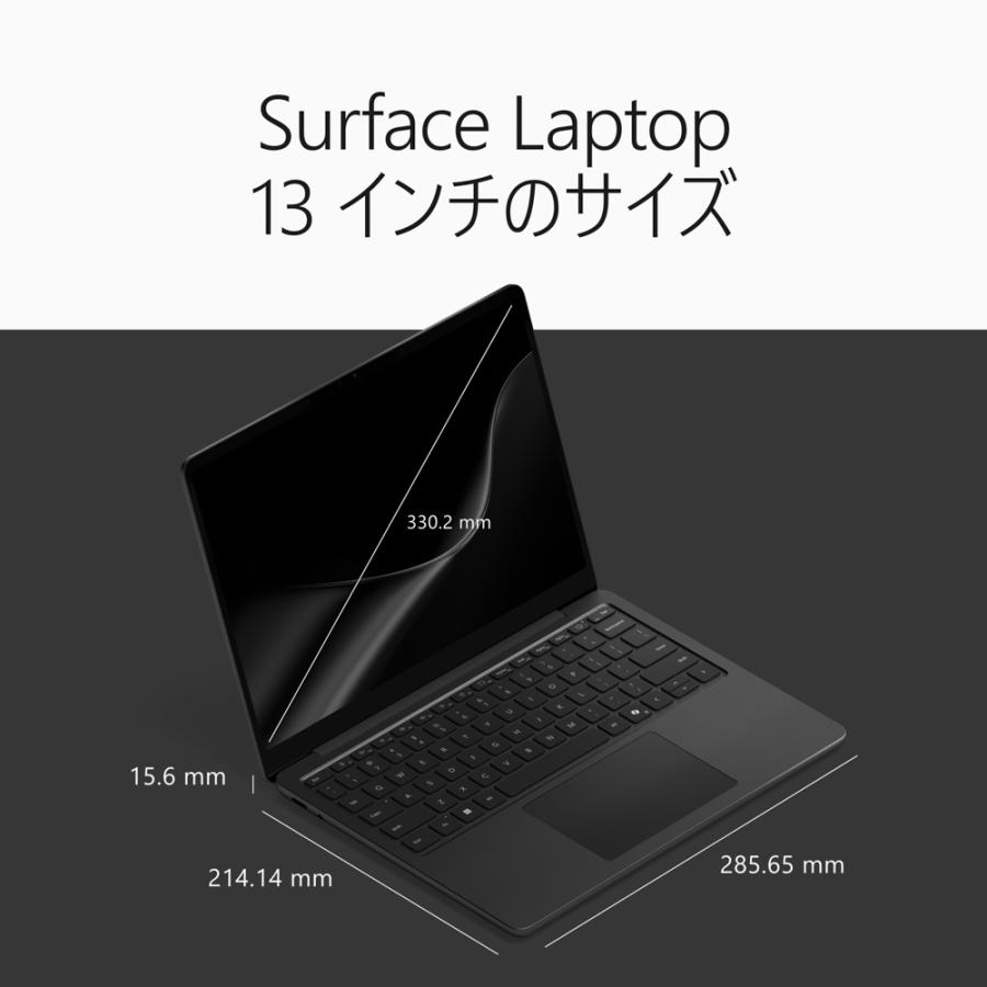 Microsoft Surface Laptop EP2-85666[13型 | WUXGA Snapdragon X2 Plus