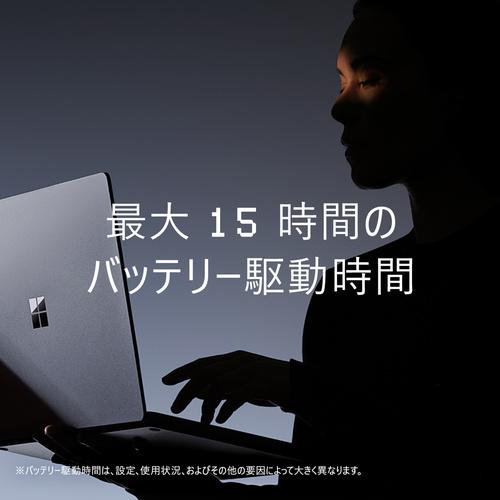 MS Surface Laptop Ultra EP2-58026[15型 | 3270x2180 RTX Spark 32GB