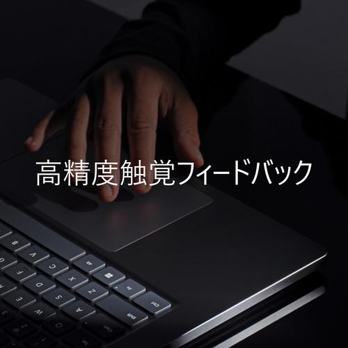MS Surface Laptop Ultra EP2-58026[15型 | 3270x2180 RTX Spark 32GB