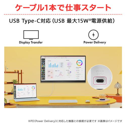 LGエレクトロニクス 24U631A-B 23.8型 WQHD 100Hz IPS sRGB 99% HDR10 ノングレア フリッカーセーフ  ブラックの画像