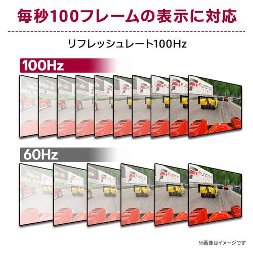 LGエレクトロニクス 24U631A-B 23.8型 WQHD 100Hz IPS sRGB 99% HDR10 ノングレア フリッカーセーフ  ブラックの画像