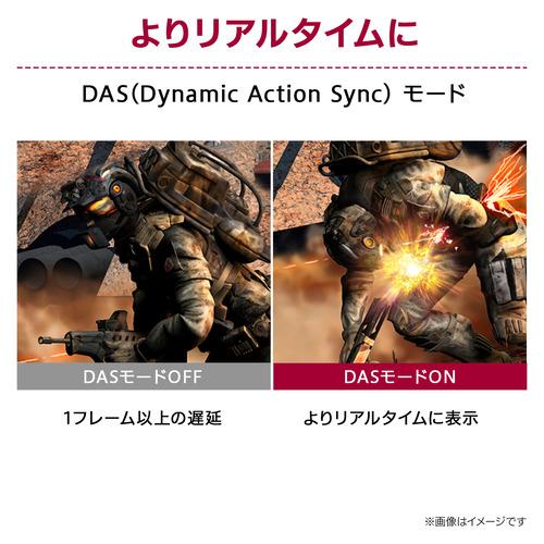 LGエレクトロニクス 32U631A-B 31.5型 WQHD 100Hz IPS sRGB 99% HDR10 ノングレア フリッカーセーフ  ブラックの画像