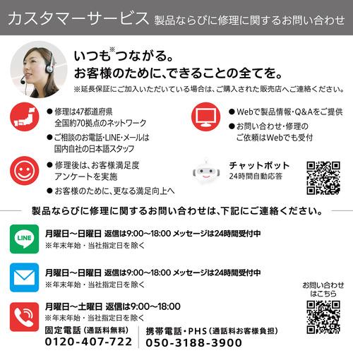 LGエレクトロニクス 32U631A-B 31.5型 WQHD 100Hz IPS sRGB 99% HDR10 ノングレア フリッカーセーフ  ブラックの画像