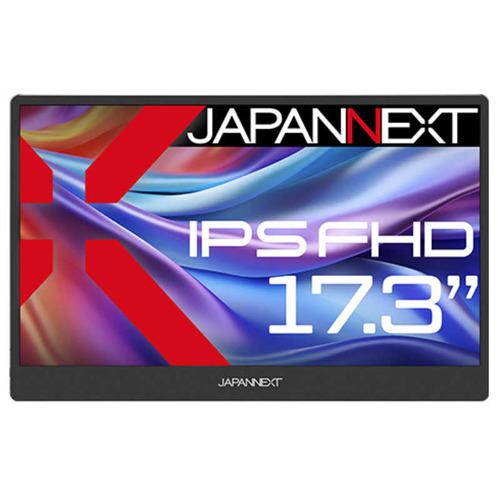 JAPANNEXT 17.3インチ IPSパネル搭載 フルHD モバイルモニター JN-MD