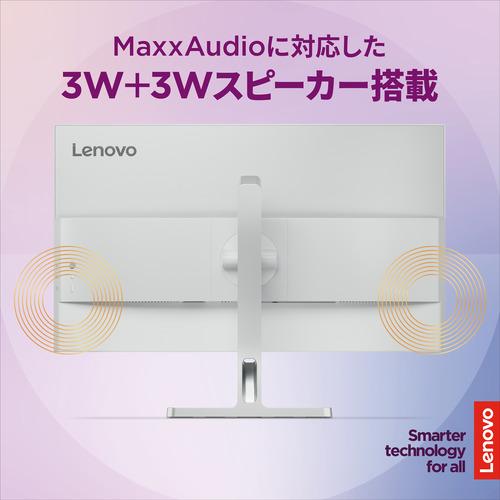 Lenovo 67BFGAC6JP 27型QHD IPS液晶モニター 100Hz 1ms ピボット対応
