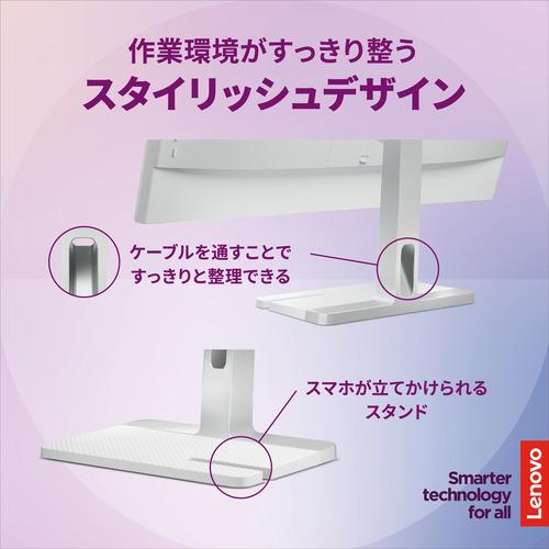 Lenovo 67BFGAC6JP 27型QHD IPS液晶モニター 100Hz 1ms ピボット対応