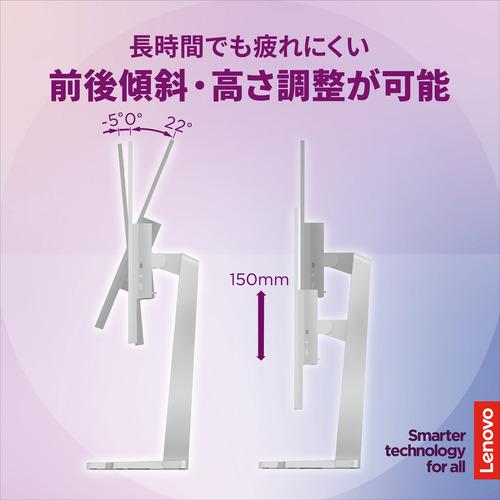 Lenovo 67BFGAC6JP 27型QHD IPS液晶モニター 100Hz 1ms ピボット対応