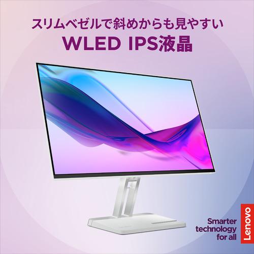 テレビモニター Lenovo 67BCKAC6JP 23.8型フルHD IPS液晶モニター 100Hz 1ms スリム