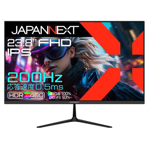 JAPANNEXT JN-IPS238G200FY 23.8型フルHD IPS 液晶モニター