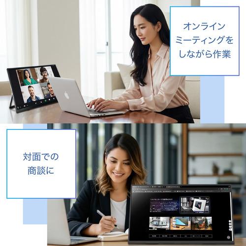 ユニーク UQ-PM215CST-Q 21.5型 フルHD VAパネル 無線モバイルモニター