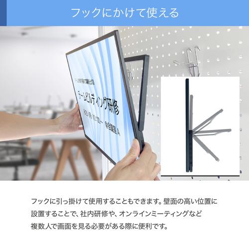 ユニーク UQ-PM15CST2-Q 15.6型 フルHD IPSパネル 無線モバイル