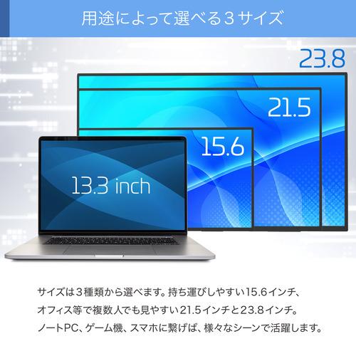 ユニーク UQ-PM15CST2-Q 15.6型 フルHD IPSパネル 無線モバイル