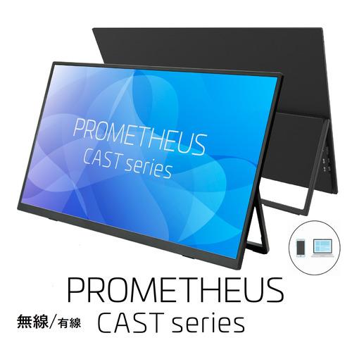 ユニーク UQ-PM15CST2-Q 15.6型 フルHD IPSパネル 無線モバイル