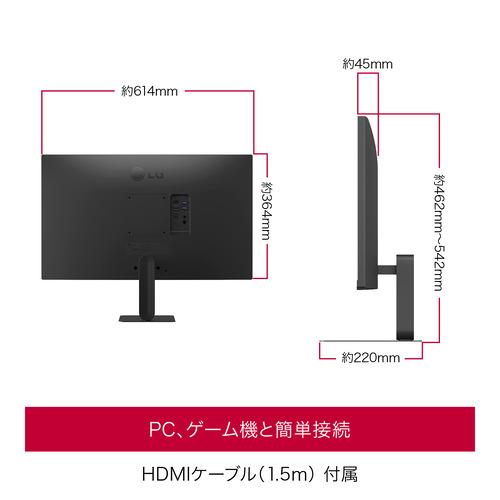 LGエレクトロニクス 27U730B-B LG UltraFine 27型 4K IPS液晶モニター
