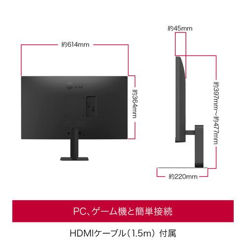LGエレクトロニクス 27U710B-B LG UltraFine 27型 4K IPS液晶モニター