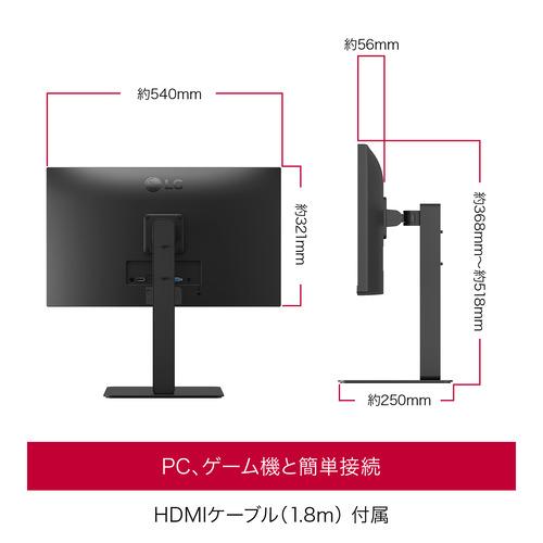 LGエレクトロニクス 24BF440B-B LG Monitor 23.8型 フルHD IPSパネル