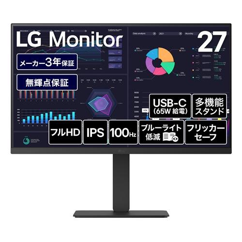 27BF440B-B [27インチ]