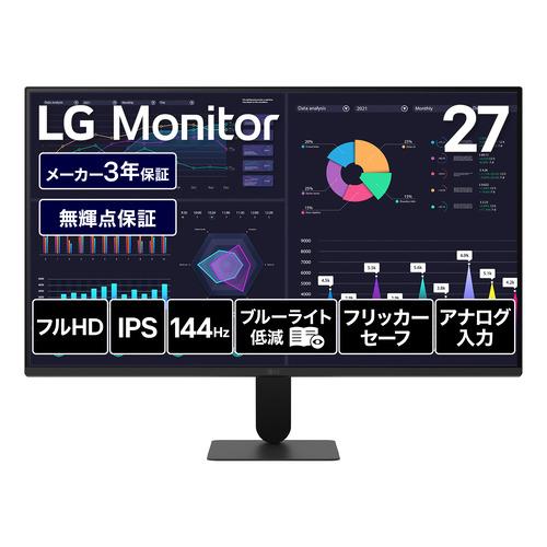 24U411B-B [23.8インチ]