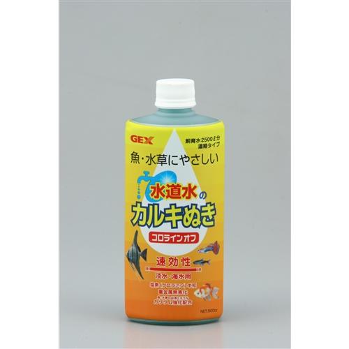 111円 激安通販ショッピング ジェックス コロラインオフ ５００ｃｃ