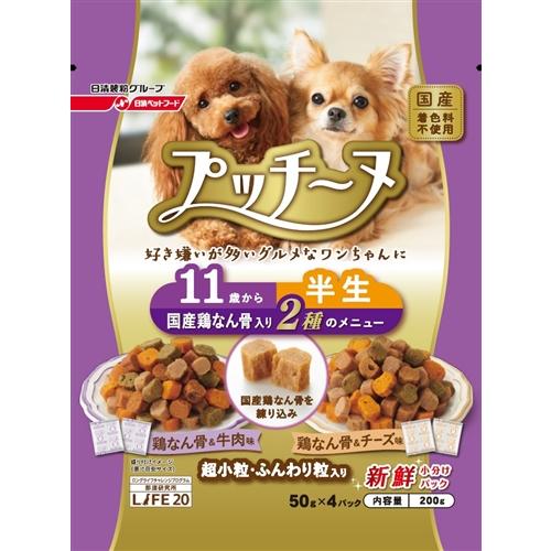日清ペットフード いぬのしあわせ プッチーヌ １１歳からの高齢犬用 セミモイストタイプ ２００ｇ ヤマダ電機 Paypayモール店 通販 Paypayモール