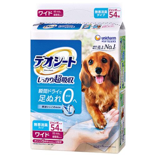 ユニ・チャーム　デオシート　ジャンボパック　ワイド　54枚 入り 未開封 9個 プラス 開封済 1個 unicharm（ユニチャーム） デオシートジャンボパックワイド 54枚