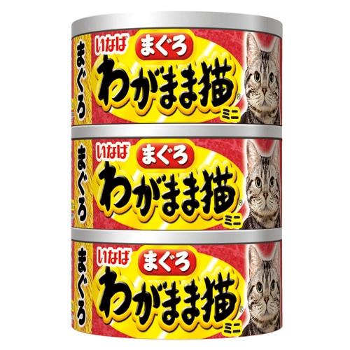 いなば わがまま猫ミニ 缶詰（60g ） 3缶パック３種類（各12個） いなばペットフード わがまま猫まぐろミニ3缶まぐろ 60g×3