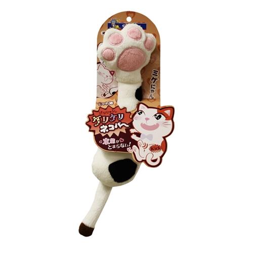 ドギーマンハヤシ じゃれ猫ケリケリネコパーミケにゃん Kingsfirearmsandmore Com