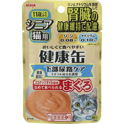 AIXIA 健康缶 腸内環境ケア5　下部尿路ケア3セット アイシア（AIXIA） シニア猫用 健康缶パウチ 下部尿路ケア 40g