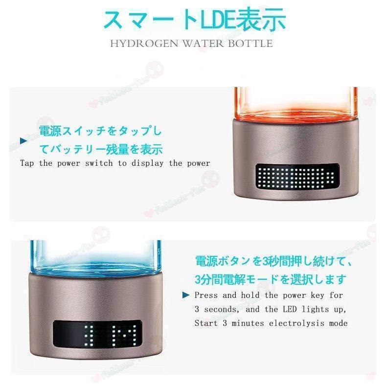 代引き手数料無料 水素吸入器 水素生成器 1000-1400ppb 高出力 純度