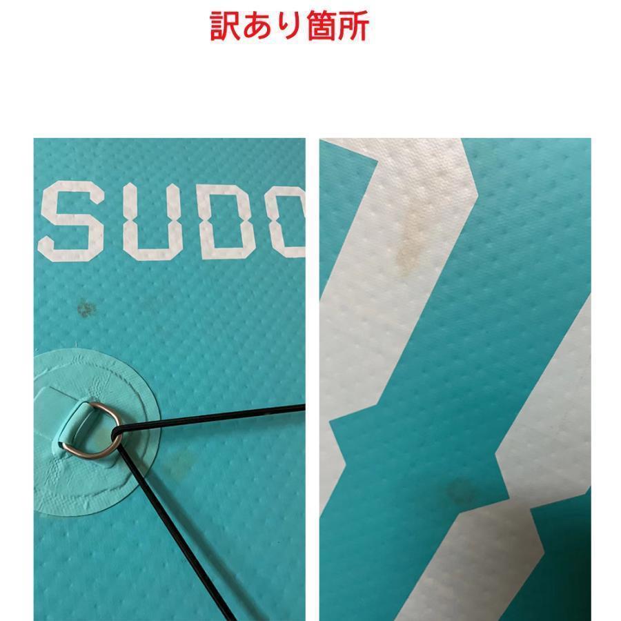 【超美品】 訳あり品★SUP ボード スタンドアップパドルボード パドルボードセット ビック SUP サップ サーフボード カヌー 海 滑り止め ヨガ 釣り マリンスポーツ 【S2081448041】(13344円)