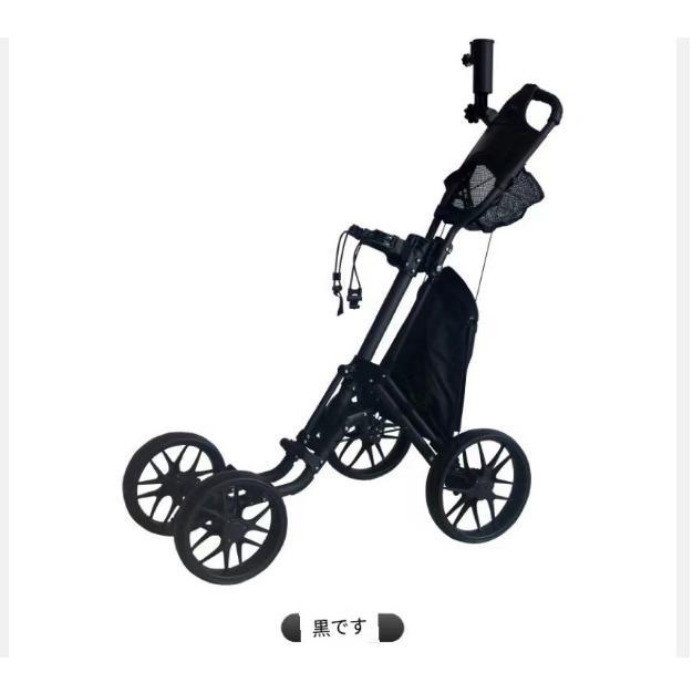 完動品 ゴルフプッシュカート ゴルフ用カート プッシュプルゴルフカート 4輪折りたたみ式ゴルフトロリー、ドリンクボトル付き開閉が簡単 アルミ合金製 練習収納手引きゴ 【2007349188】(12869円)