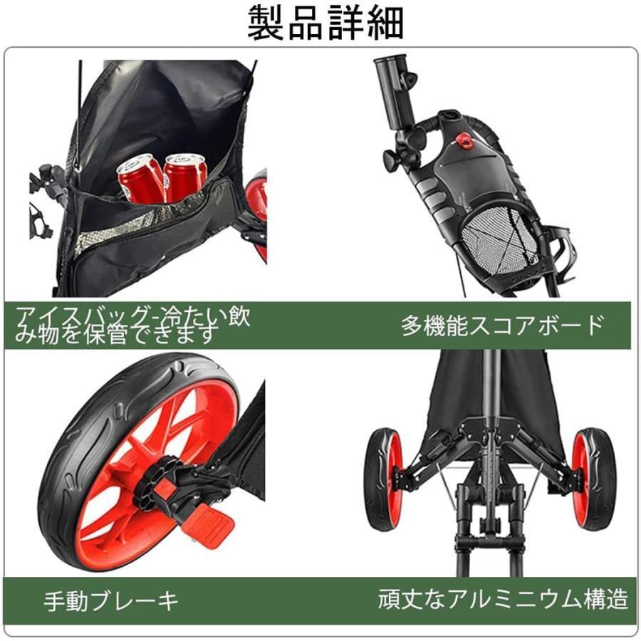 完動品 ゴルフプッシュカート ゴルフ用カート プッシュプルゴルフカート 4輪折りたたみ式ゴルフトロリー、ドリンクボトル付き開閉が簡単 アルミ合金製 練習収納手引きゴ 【2007349188】(12869円)