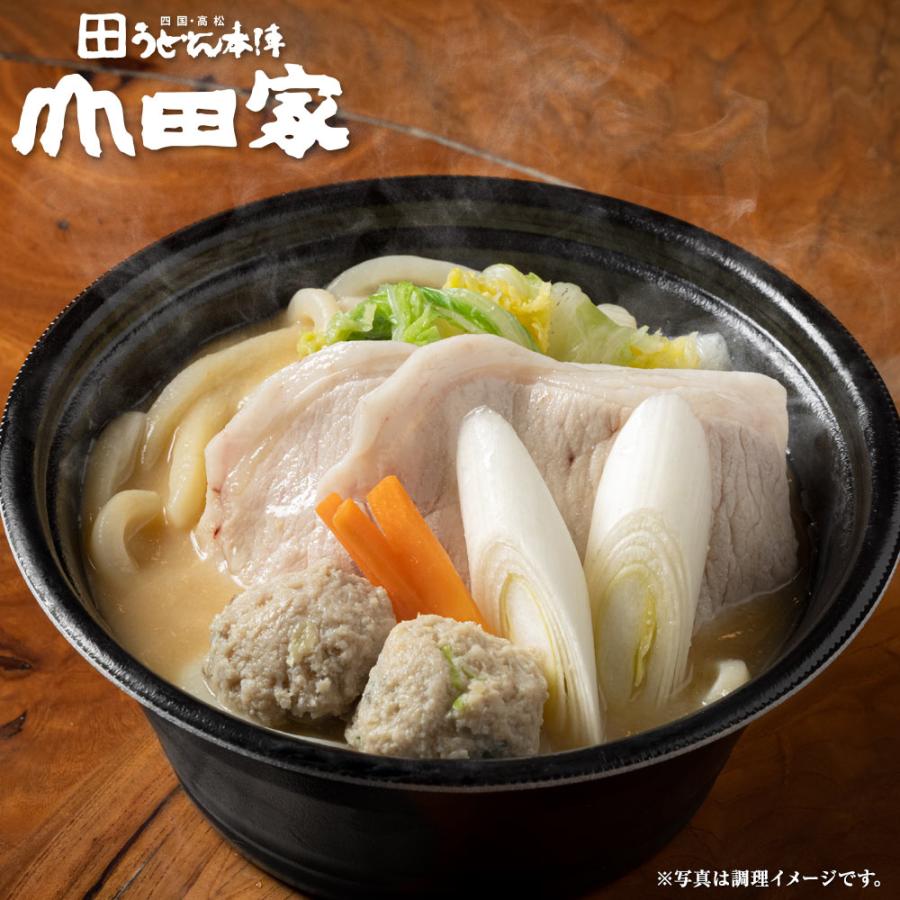 山田家 冷凍 個食鍋 讃岐うどん 讃岐味噌煮込うどん 3人前｜R-3M