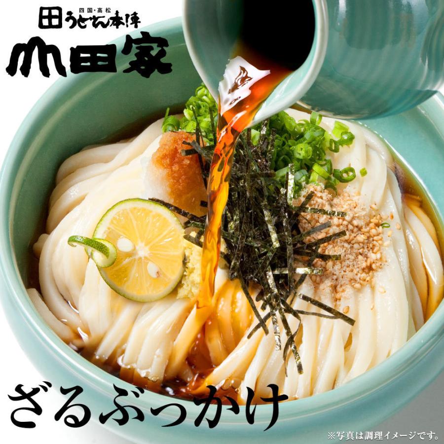 送料無料　本場香川の純生讃岐うどん　山田家一番人気の釜ぶっかけセット12人前　お中元 お歳暮 敬老の日などのご贈答やご自宅用でも　さぬきうどん　【RAK-12】｜yamada-ya｜03