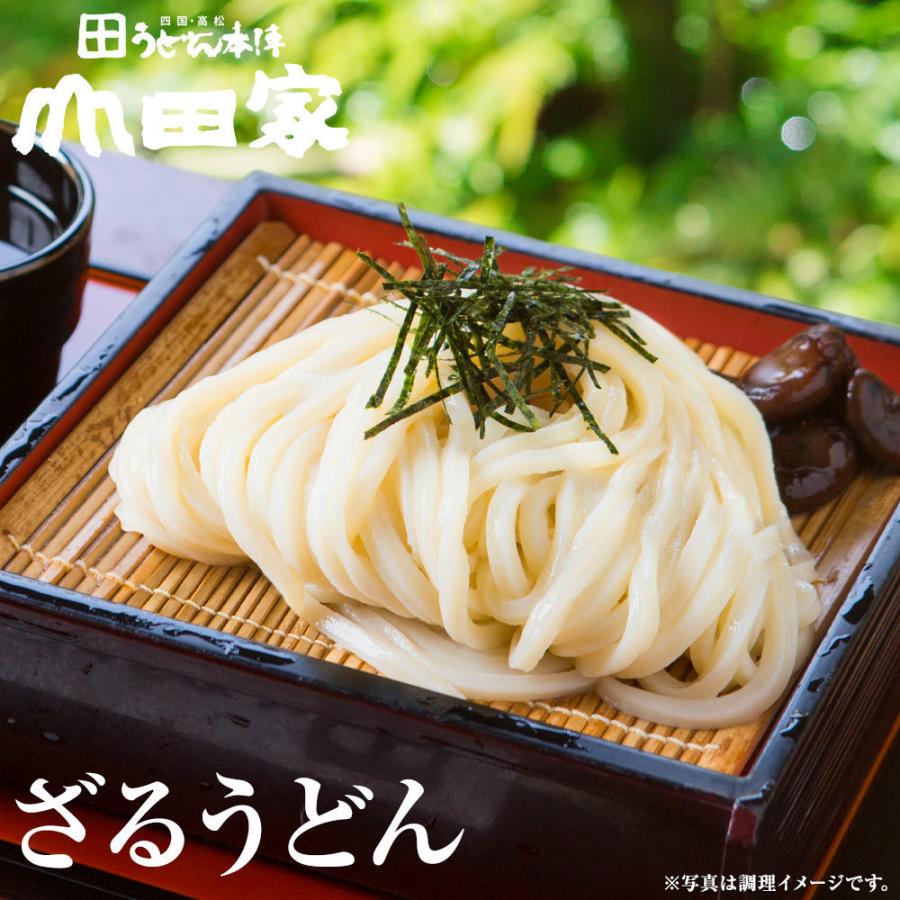 送料無料　本場香川の純生讃岐うどん　山田家一番人気の釜ぶっかけセット12人前　お中元 お歳暮 敬老の日などのご贈答やご自宅用でも　さぬきうどん　【RAK-12】｜yamada-ya｜05