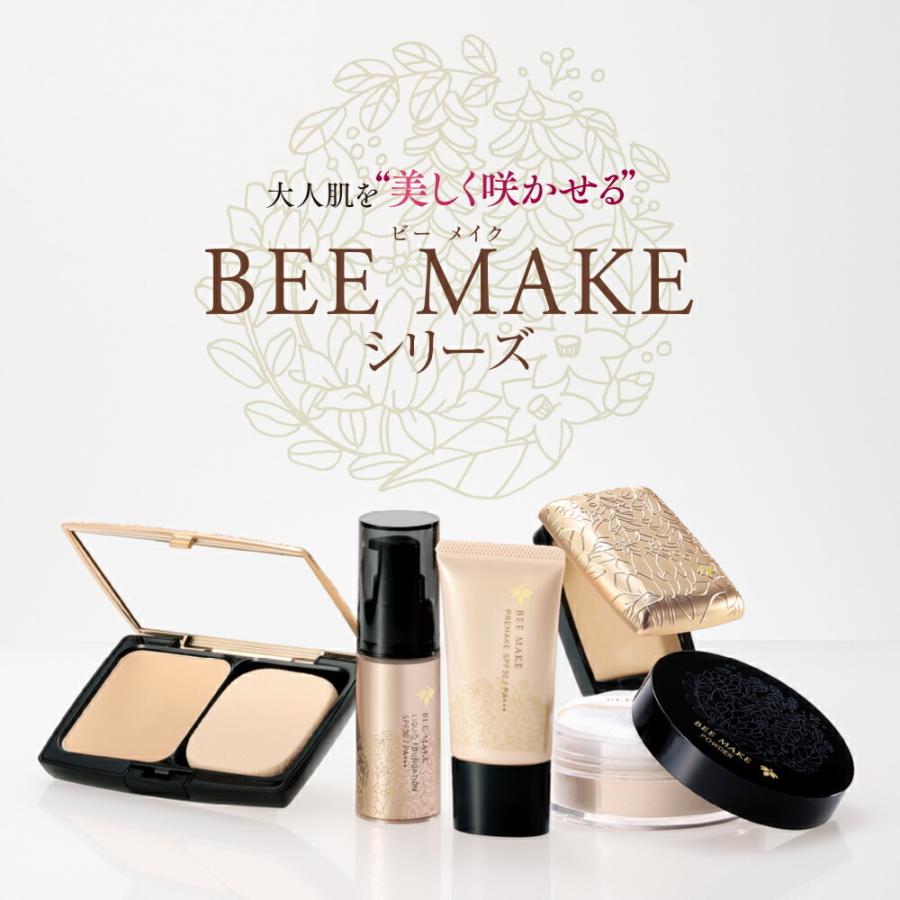 山田養蜂場 BEE MAKE プレメイク オークル(化粧下地) SPF30 PA+++ 30g