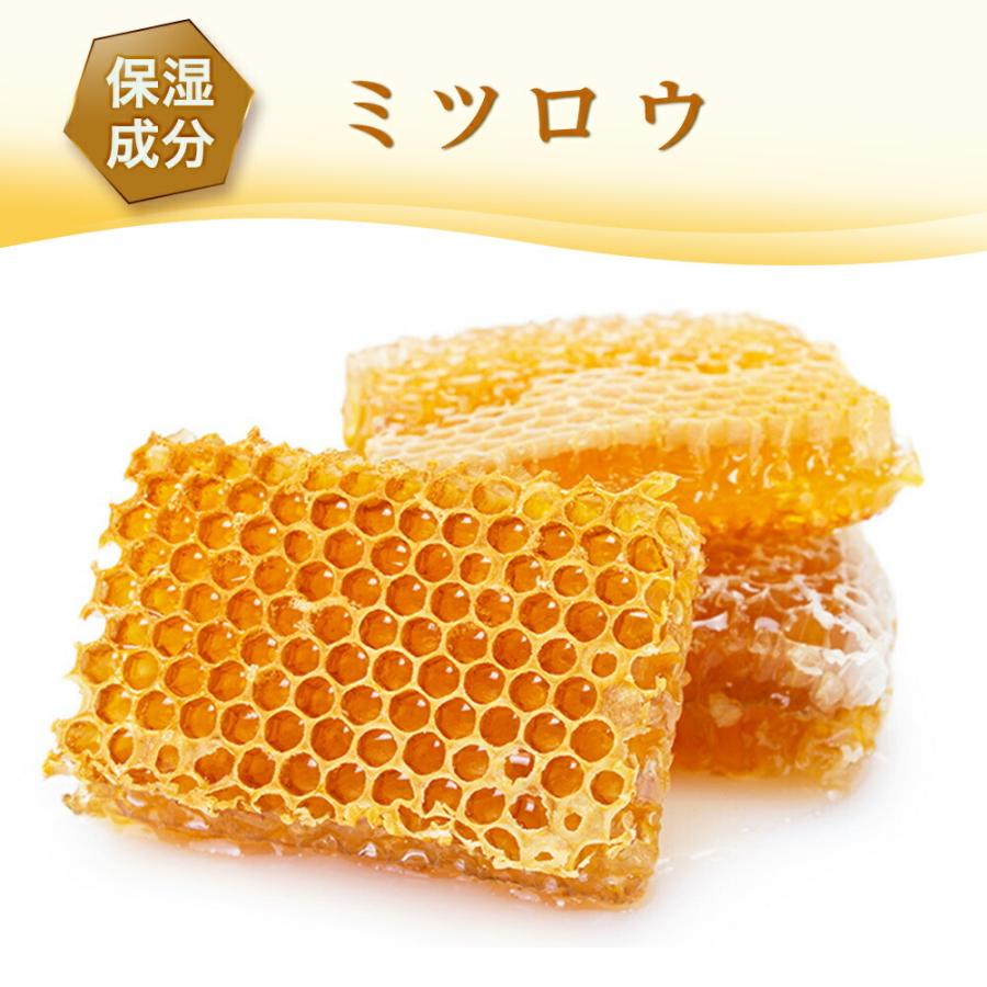 山田養蜂場 RJハンド＆ネイルトリートメント〈手肌・爪用保湿クリーム