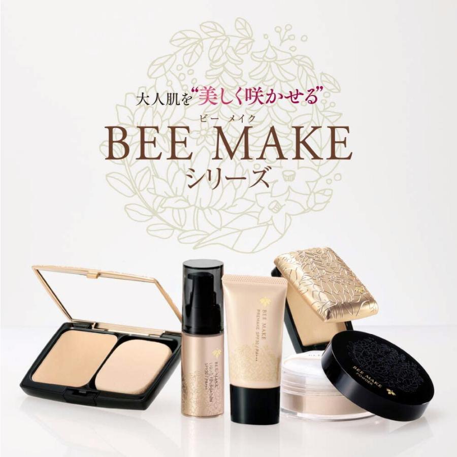 新品 山田養蜂場 BEE MAKE パウダー ナチュラルa 15g まとめ売り 山田養蜂場 BEE MAKE パウダー ナチュラル ( おしろい + パフ ) 15g