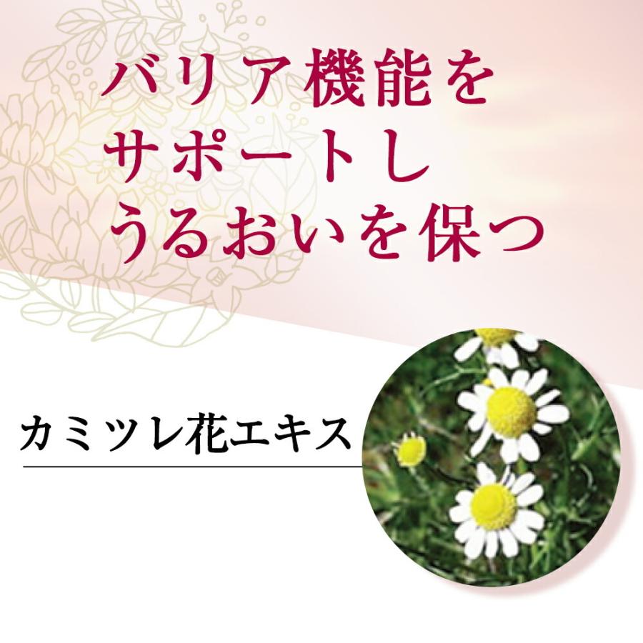 山田養蜂場 BEE MAKE パウダー パールホワイト ( おしろい + パフ